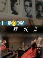 欧美一级毛片片免费